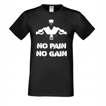 Черна мъжка тениска No Pain No Gain